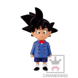 Dragon Ball Z - Dragon Ball Z: Kami to Kami - Son Goten - Dragon Ball Z Movie Version World Collectable Figure vol.3 - World Collectable Figure (Banpresto)