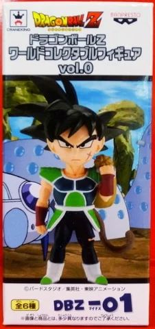 Banpresto WCF Dragon Ball Z vol.0 DBZ-01 Bardock