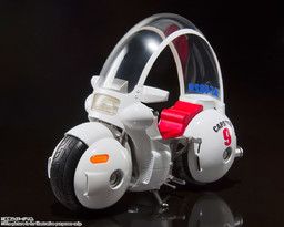 Dragon Ball - Son Goku - S.H.Figuarts - Bulma's Motorbike -Hoipoi Capsule No.9
