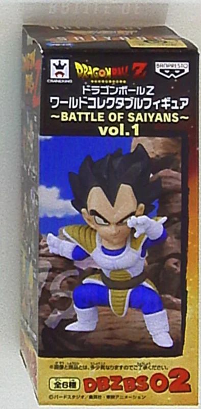 Banpresto WCF Dragon Ball BATTLE OF SAIYANS vol.1 DBZBS02Vegetaa