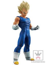 Dragon Ball Z - Vegeta SSJ - Master Stars Piece (Banpresto)