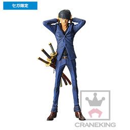 One Piece - Roronoa Zoro - King of Artist - Blue ver. (Banpresto)
