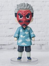 Kimetsu no Yaiba - Urokodaki Sakonji - Figuarts mini