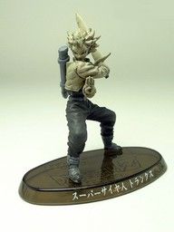 Dragon Ball Z - Future Trunks SSJ - Dragon Ball Z Soul of Hyper Figuration - Dragon Ball Z Soul of Hyper Figuration Vol.9 - Mono ver.