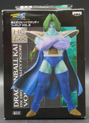 Banpresto Assembled DX High quality figure VOL.5 Zarbon