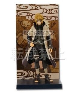 Naruto Shippuuden - Namikaze Minato - Ichiban Kuji - Ichiban Kuji Naruto Shippuuden: vol 1 - Sepia Color (Banpresto)