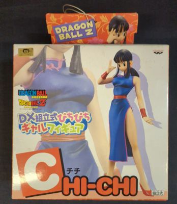 Banpresto DX Assembled Pichi Pichi Gal Figure Chichi