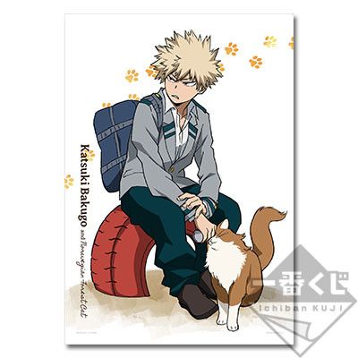 Boku no Hero Academia - Bakugo Katsuki - Big Cloth - Ichiban Kuji - Ichiban Kuji Boku No Hero Academia ~Neko to Hitoyasumi~ (Banpresto)