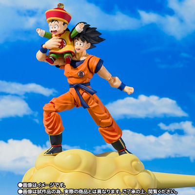 Son Goku & Son Gohan - Childhood - & Flying Nimbus
