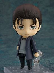 Shingeki no Kyojin The Final Season - Eren Yeager - Nendoroid  (#2000) - The Final Season Ver. (Good Smile Company)