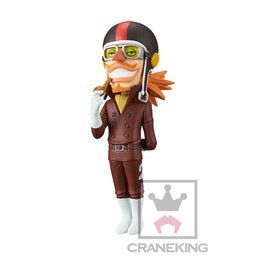 One Piece Film Gold - Times Count - One Piece World Collectable Figure -One Piece Film Gold- Vol.3 - World Collectable Figure (Banpresto)
