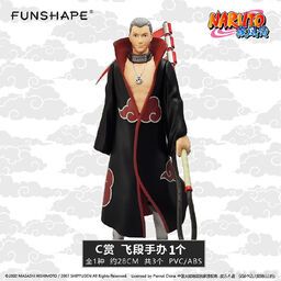Naruto Shippuuden - Hidan (FUNSHAPE)
