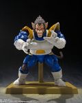 Dragon Ball Z - Oozaru Vegeta - S.H.Figuarts - Exclusive Edition