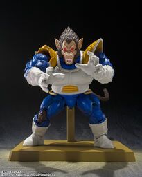 Dragon Ball Z - Oozaru Vegeta - S.H.Figuarts - Exclusive Edition