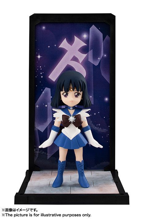 Bishoujo Senshi Sailor Moon - Sailor Saturn - Tamashii Buddies