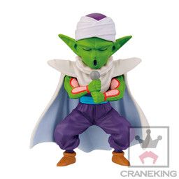 Dragon Ball Z - Dragon Ball Z: Kami to Kami - Piccolo - Dragon Ball Z Movie Version World Collectable Figure vol.3 - World Collectable Figure (Banpresto)