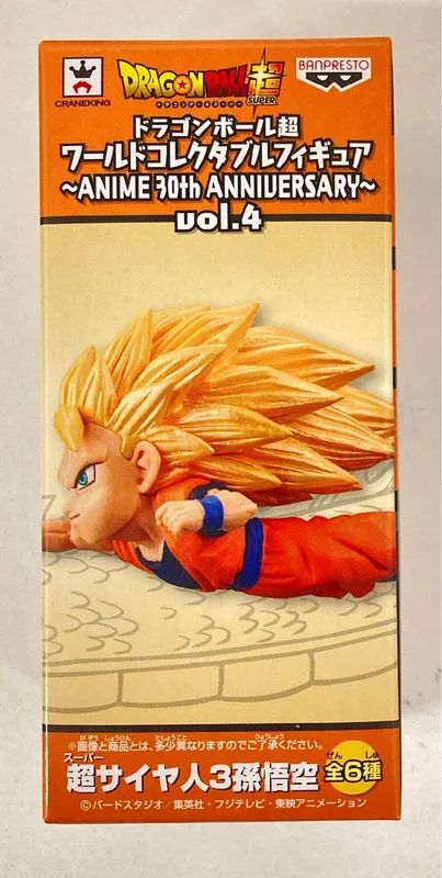 Banpresto WCF Dragon Ball ANIME 30th ANNIVERSARY vol.4 Super Saiyan 3 Son Goku