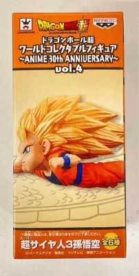Banpresto WCF Dragon Ball ANIME 30th ANNIVERSARY vol.4 Super Saiyan 3 Son Goku