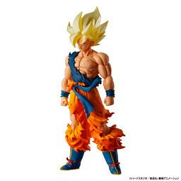 Dragon Ball Z - Son Goku SSJ - HG Dragon Ball 01 Goku Edition - HG Series