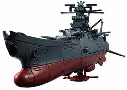 Uchuu Senkan Yamato 2199 - Yamato - Cosmo Fleet Special - Depart (MegaHouse)