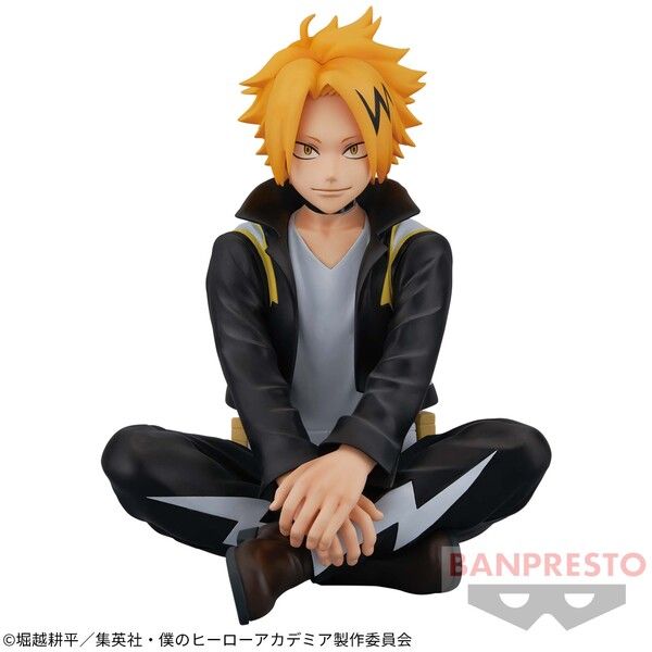 Boku no Hero Academia - Kaminari Denki - Break Time Collection (Vol.7) (Bandai Spirits)