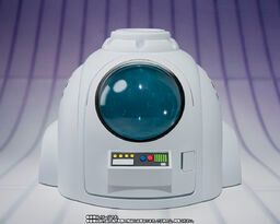 Dragon Ball Z - S.H.Figuarts - Medical Machine