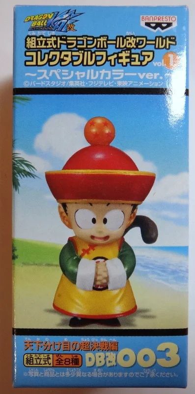 Banpresto WCF Dragon Ball Kai vol.1 The Decisive The Final Battle of the World DB Kai 003 Son Gohan SP Color Version.