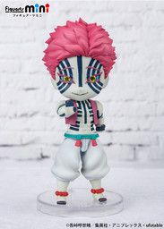 Kimetsu no Yaiba - Akaza - Figuarts mini