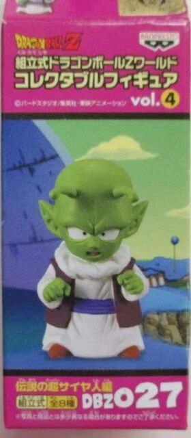 Banpresto WCF Dragon Ball Z vol.4 Densetsu no Super Saiya-jin-hen DBZ027 Dende