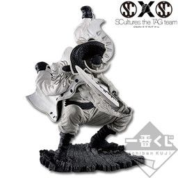 One Piece - Edward Newgate - Ichiban Kuji - One Piece Ichiban Kuji Memories 2 - SCultures - Sumi-shiki (Banpresto)