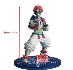 Kimetsu no Yaiba - Akaza - Vibration Stars