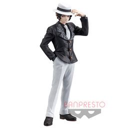 Kimetsu no Yaiba - Kibutsuji Muzan - Kimetsu no Yaiba Figure -Oni no Sou- (Vol.1)