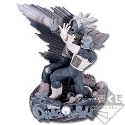 Dragon Ball Super - Future Trunks SSJ - Shenron - Vegeta SSGSS - Amusement Ichiban Kuji Dragon Ball Super Super Master Stars Diorama II - Diorama - Ichiban Kuji - Super Master Stars Diorama - The Tones (Banpresto)