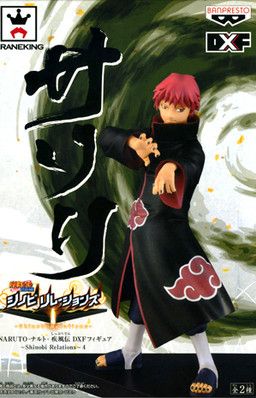 Naruto Shippuuden - Sasori - DX Figure - Naruto Shippuuden DXF Figure ~Shinobi Relations~  (Vol. 4) (Banpresto)