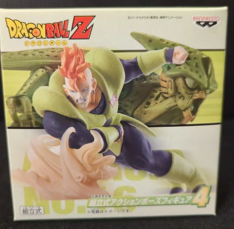 Banpresto Assembled Action Pose Figure 4 Android 16