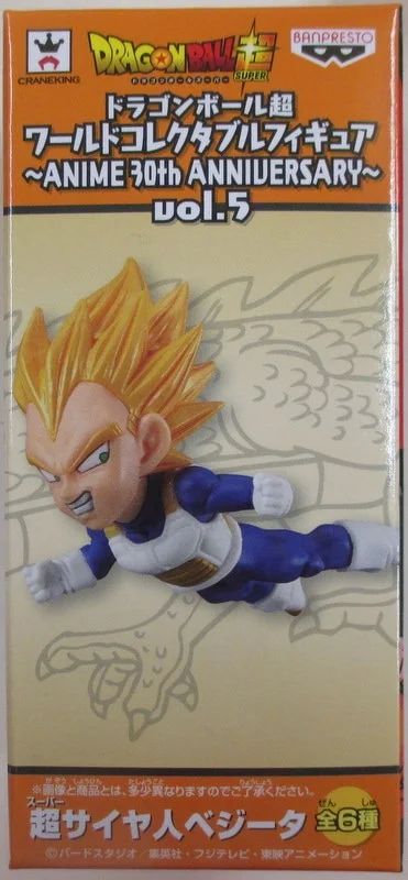 Banpresto WCF Dragon Ball ANIME 30th ANNIVERSARY vol.5 Super Saiyan Vegeta