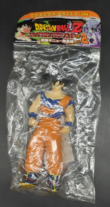 Banpresto Collectible Soft Vinyl Figure Part 2: Fierce Battle with Captain Ginyu Son Goku