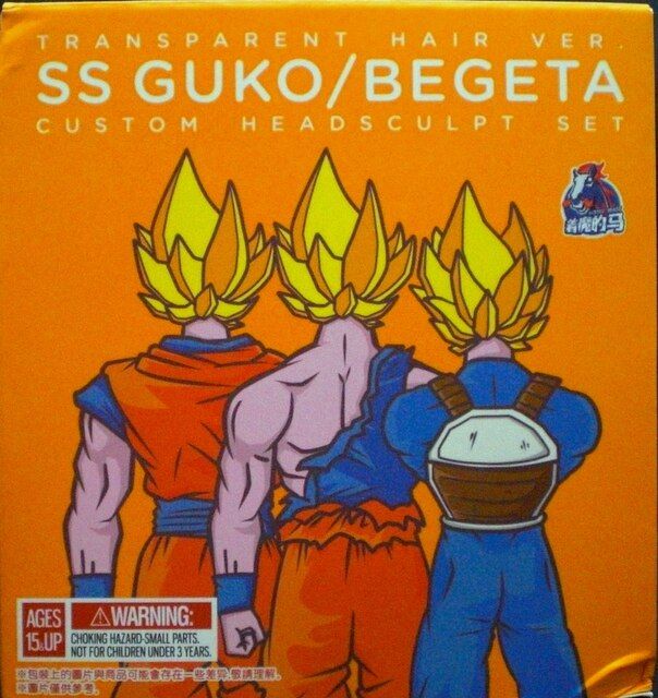Horse Possessed SH Figuarts / CUSTOM HEADSCULPT SET SS GUKO / BEGETA