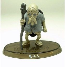 Dragon Ball Z - Muten Roshi - Dragon Ball Z Soul of Hyper Figuration - Dragon Ball Z Soul of Hyper Figuration Vol.9 - Mono ver.