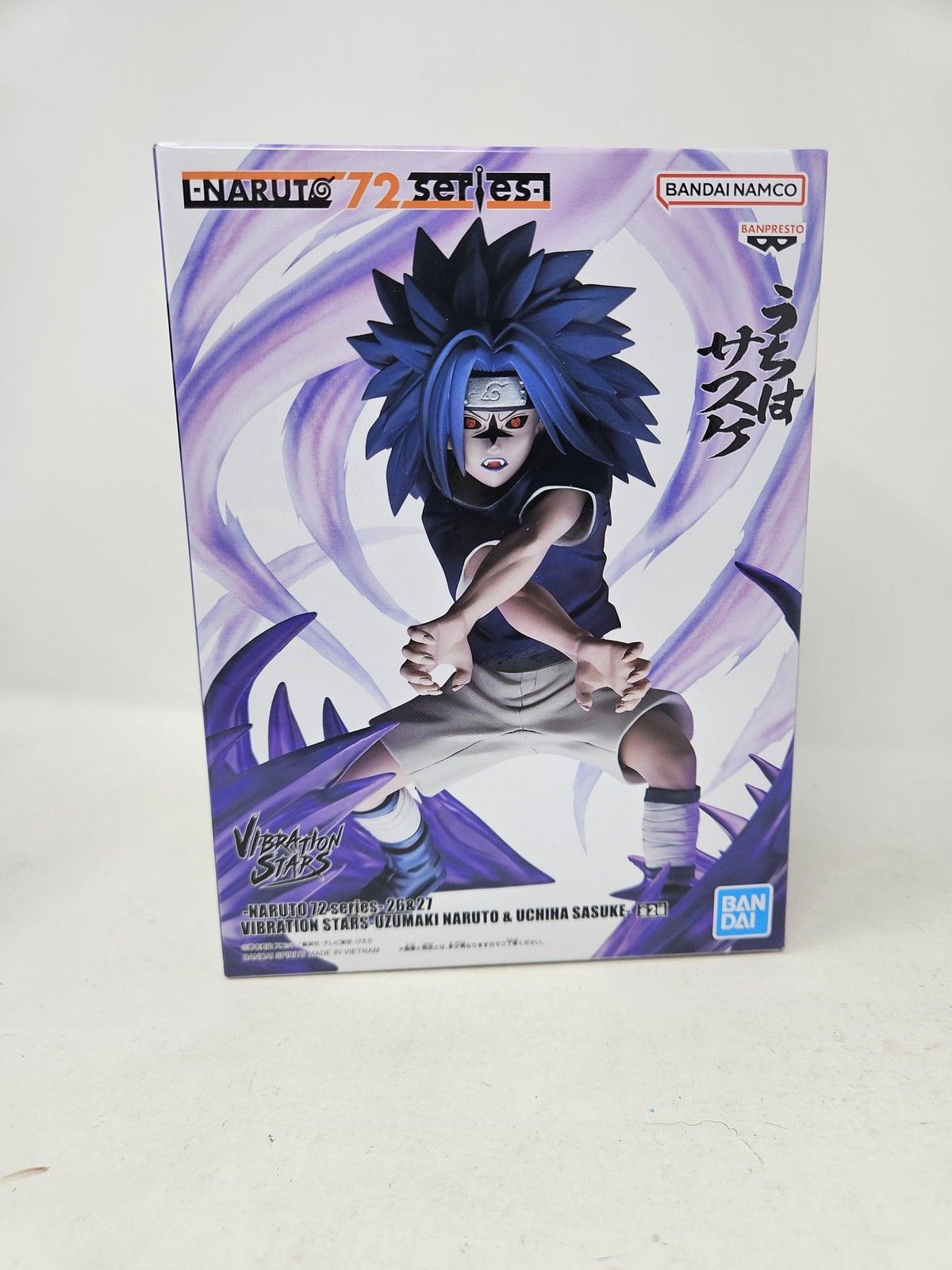 Naruto - Uchiha Sasuke - Vibration Stars - Naruto 72 Series, 71
