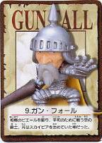 One Piece - Gan Fall - One Piece Figure Collection 1