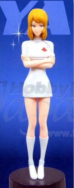 Uchuu Senkan Yamato! - Mori Yuki - 1/8 - Yamato Real Figure: Yuki Nurse (Taito)