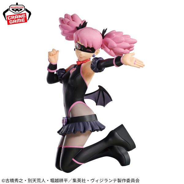 Vigilante: Boku no Hero Academia Illegals - Pop☆Step - The Amazing Heroes -Another- (Bandai Spirits)