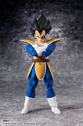 Dragon Ball Z - Vegeta - S.H.Figuarts
