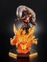 Naruto Shippuuden - Kyuubi - Uzumaki Naruto - Precious G.E.M. - Fuujin (MegaHouse)