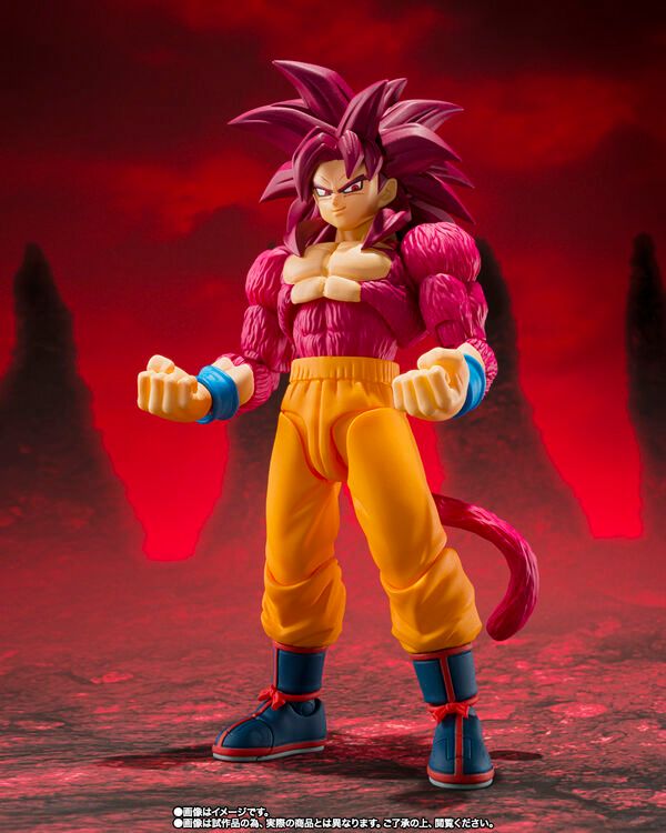 Dragon Ball Daima - Son Goku SSJ4 - S.H.Figuarts