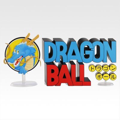 Dragon Ball - Ichiban Kuji - Ichiban Kuji Dragon Ball Assemble Collection ~Son Goku Shounen-hen~ (Last One Prize) - The Gigant Name