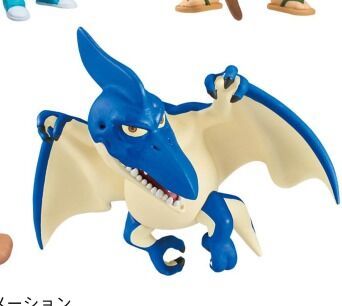 Dragon Ball - Pteranodon - Dragon Ball World Collectable Figure -Shounenki Hen 1- - World Collectable Figure