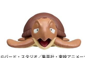 Dragon Ball - Umigame - Dragon Ball World Collectable Figure -Shounenki Hen 1- - World Collectable Figure