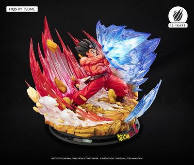 Dragon Ball Z - Son Goku - HQS - 1/6 - Kaio-ken (Tsume)